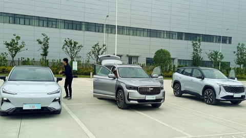 BYD'nin tahtı sallanıyor: Yeni Çinli dev Geely otomotiv dünyasını ele geçiriyor!