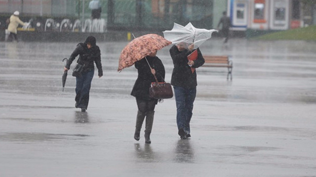 Meteoroloji'den 7 il için kuvvetli yağış uyarısı