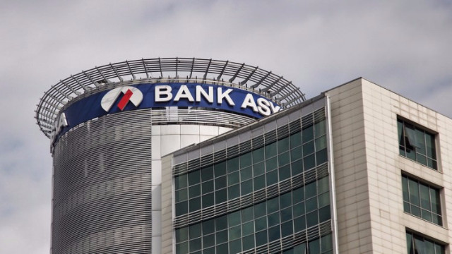 Bank Asya'nın tasfiye işlemlerine başlandı