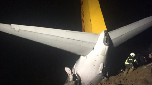 Son dakika... Trabzon Havaalanı'na iniş yapan Ankara uçağı pistten çıktı