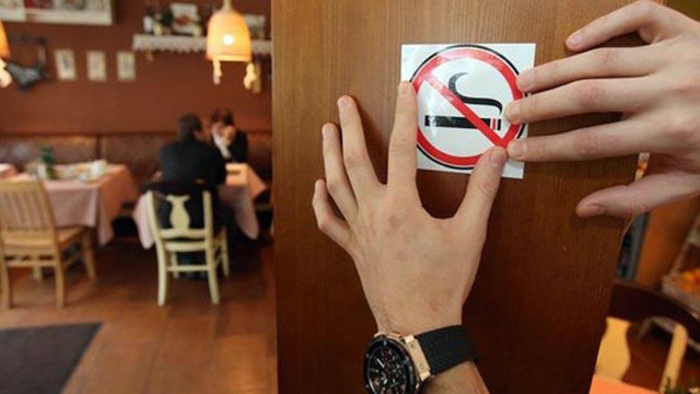 Yeni sigara yasakları neler? 2018 sigara yasakları düzenlemesi