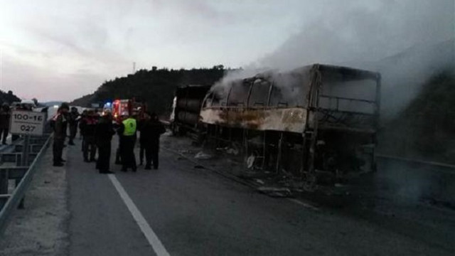 Çorum-Osmancık'ta yanan yolcu otobüsü hangi firmaya ait? Çorum otobüs kazasının firması belli oldu