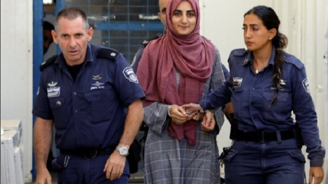 Ebru Özkan kimdir? İsrail tarafından neden gözaltına alındı?