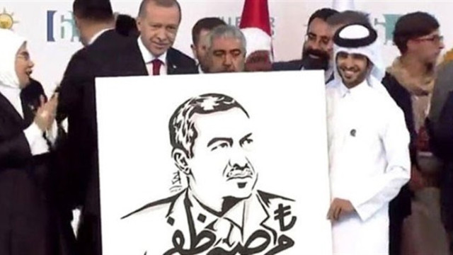 Kongre sonrası Erdoğan’a hediye verildi