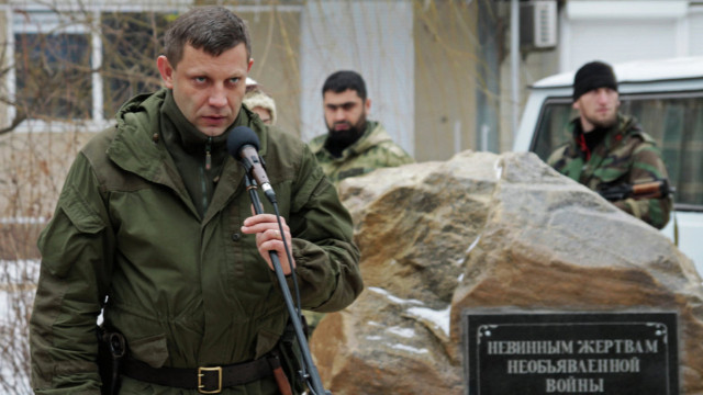 Donetsk lideri Zaharçenko suikast sonucu öldü