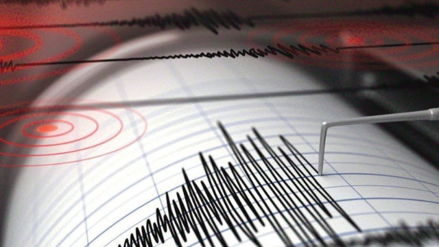 Erzincan'da 4,3 büyüklüğünde deprem meydana geldi