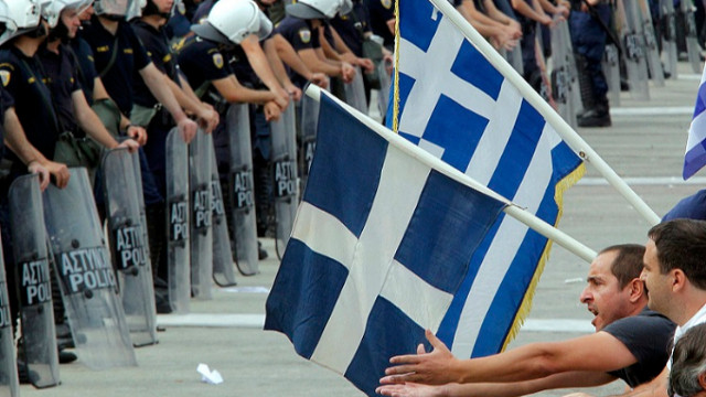 Yunanistan'da koalisyon hükümeti dağılıyor!
