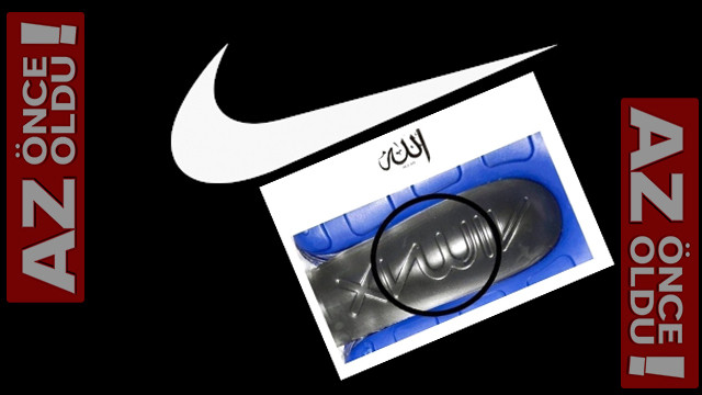 Nike'ın Kullandığı Logoda Allah mı yazıyor? | Nike Air Max'te Arapça Allah yazısı