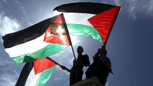 Filistin Yönetimi: Beyaz Saray'da yaşananlar bölgede barışı sağlamayacak