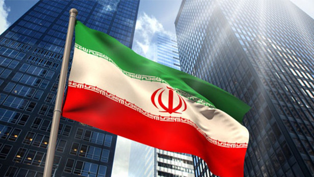 İran 4 bankasını birleştiriyor