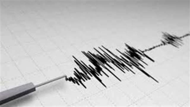 Malatya'nın Arguvan ilçesinde 4.5 büyüklüğünde deprem!