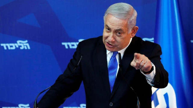 AK Parti'den dünyaya Netanyahu çağrısı