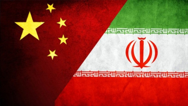 Çin'den İran'a destek mesajı: