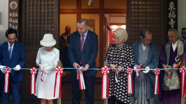 Cumhurbaşkanı Erdoğan açılışını yaptı! Japonya'da Ara Güler sergisi