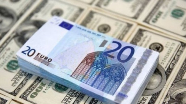 Dolar, euro ve altın ne kadar? (9 Temmuz 2019)