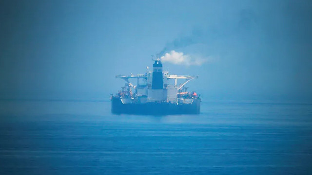 ABD'den İran gemisine yakalama kararı