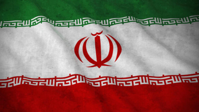 İran'dan açıklama: Bugün göndereceğiz