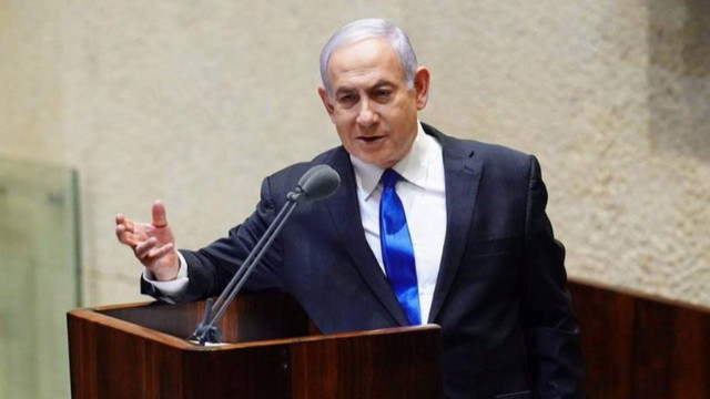 İsrail’den İran’a uyarı: İsrail'i yok olmakla tehdit edenler…