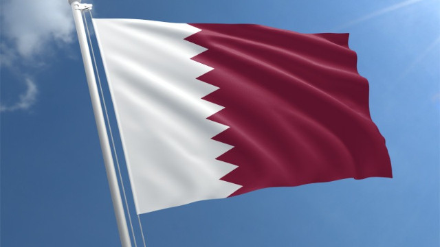 Katar, İsrail ile normalleşme iddialarını yalanladı
