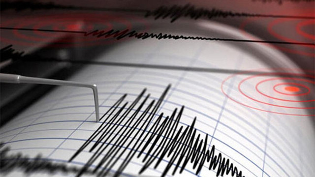 Ege'de 4.6'lık deprem
