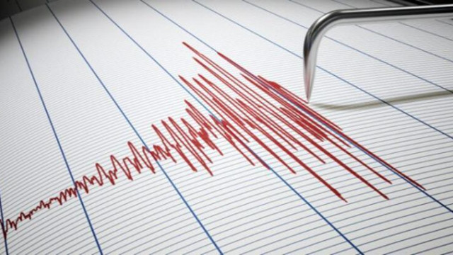 Bingöl'de 4.1 şiddetinde deprem!