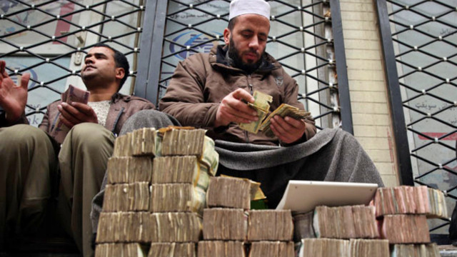 Taliban, 9.5 milyar dolarlık rezervin peşinde!