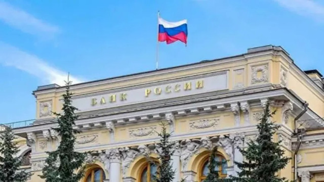 Rusya Merkez Bankası politika faizini 300 baz puan indirdi