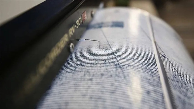 Denizli'de 4.1 büyüklüğünde deprem meydana geldi
