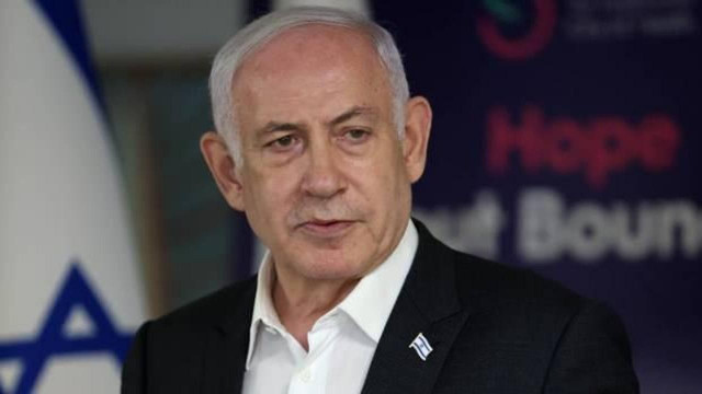 İsrailli 500 akademisyenden ABD'ye Netanyahu mektubu