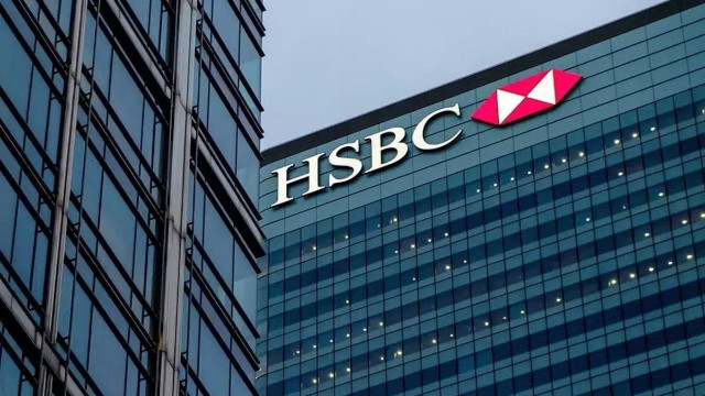 HSBC'den Türkiye tahmini: 2025'e kadar faiz indirimi yok