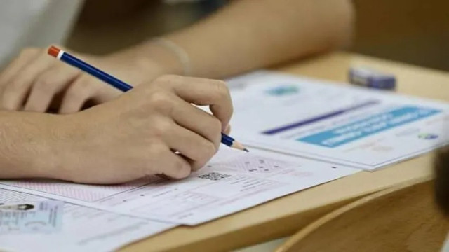 2025 YKS sonuçları açıklandı