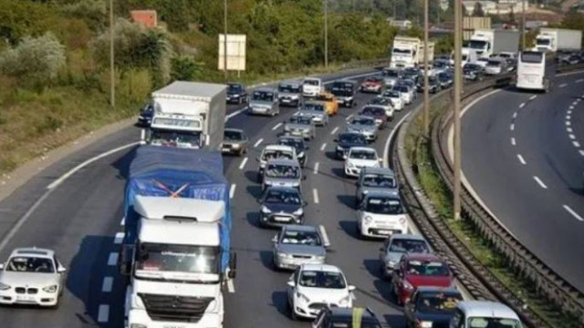 O plakalar bir gecede iptal edildi! UKOME duyurdu