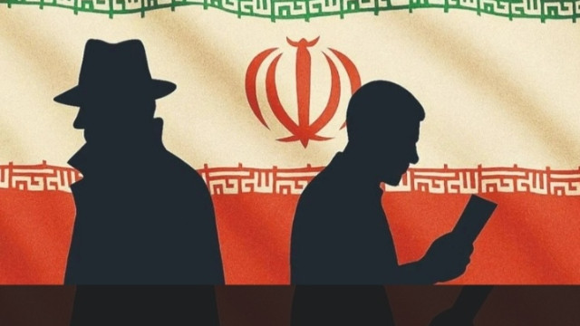 İran duyurdu: İsrail tarafından yönlendirilen şebeke çökertildi!