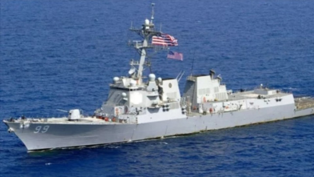 Trump yönetimi askeri seçenekleri masada tutuyor: Özel saldırı yakında başlayabilir