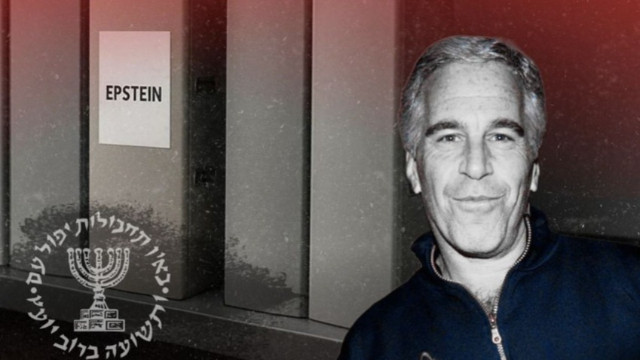 Gelecek Partisi’nden “Epstein belgeleri” açıklaması: Davutoğlu’nun adı maksatlı çarpıtıldı