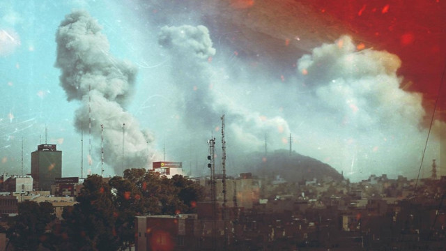 İran İsrail'den Laricani'nin intikamını aldı: "230'dan fazla ölü var"