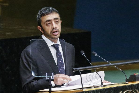 BAE Dışişleri Bakanı Abdullah bin Zayed’e siyasilerden tepkiler - Sayfa 1