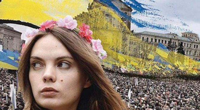 FEMEN'in kurucusu evinde ölü bulundu - Sayfa 7