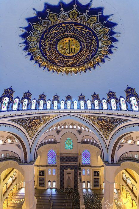 Çamlıca Camii’ni bir de böyle görün - Sayfa 4