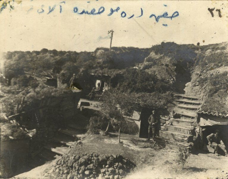 Genelkurmay arşivinden çıkan Çanakkale fotoğrafları - Sayfa 6