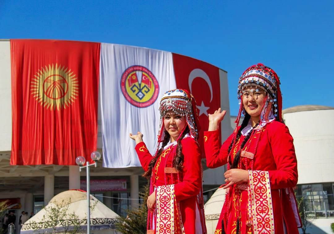 Türk Dünyası Kültür Başkenti: Oş - Sayfa 13