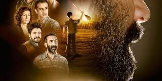 'İki Gözüm Ahmet' filmi vizyonda - Sayfa 7