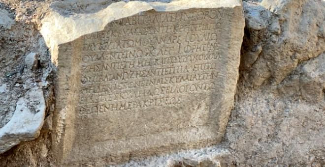 Anıt mezarın üstündeki mesajı gören arkeologlar 1500 yıllık uyarıyla karşılaştı - Sayfa 3