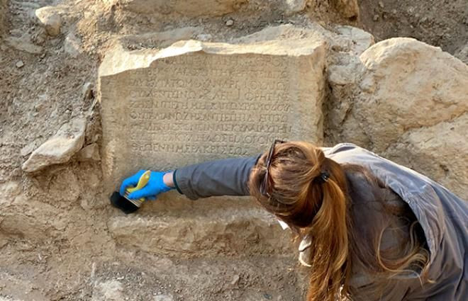 Anıt mezarın üstündeki mesajı gören arkeologlar 1500 yıllık uyarıyla karşılaştı - Sayfa 8