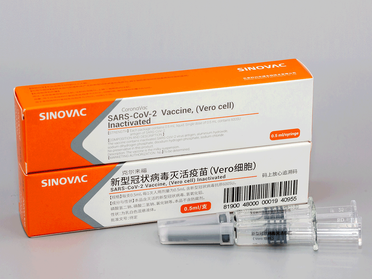 Sağlık Bakanlığı duyurdu! Çin'den yeni aşılar geldi - Sayfa 3