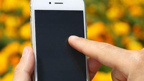 Cep telefonlarında ÖTV indirimi yürürlükte: Hangi modeller ucuzlayacak? - Sayfa 24